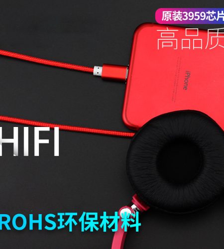 3.5mm AUX Audio Music Cable Car Cord for iPhone 7 8 Plus X XS MAX XR iOS 12 red - Image 6