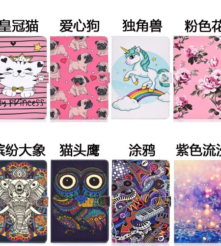 Universal Laptop Protective Cover Color Painted 8 Inches PU Case with Front Snap single horned horse - Image 5