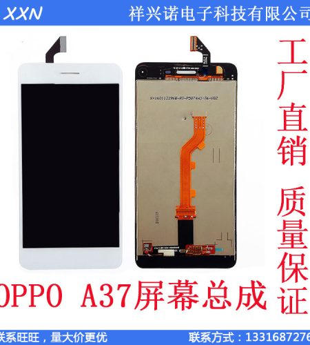 For OPPO A37 LCD Display Touch Screen Digitizer Assembly LCD Screen Replacement  OPPO A37 (black) - Image 3